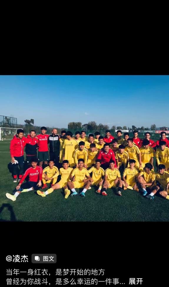 講不出再見！廣州隊舊將凌杰：曾為你戰(zhàn)斗，是多么幸運的一件事